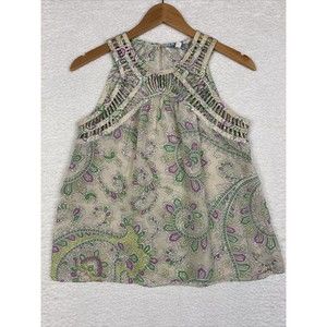 Anthropologie Leifnotes 100% Silk Paisley Print Lattice Trim Sleeveless top Sz 2